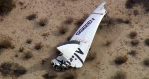 SpaceShipTwo