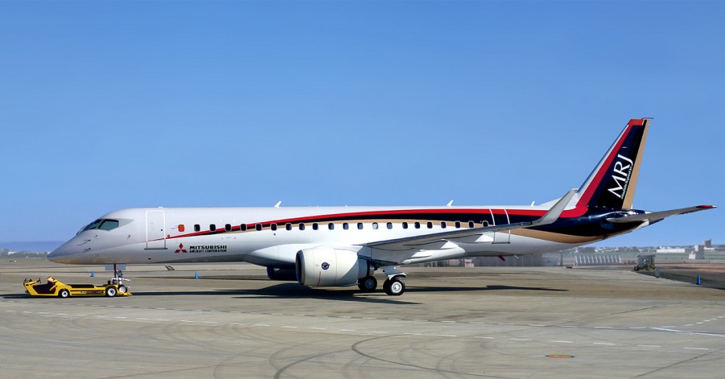 Mitsubishi Regional Jet