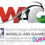 FAI World Air Games 2015